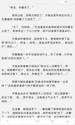 有多少钱可以移民菲律宾(移民价格解答)